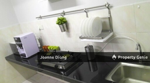 Suriamas Condo