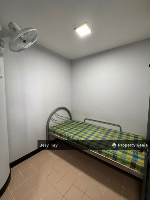Wadihana Condominium For Rent Near CIQ
