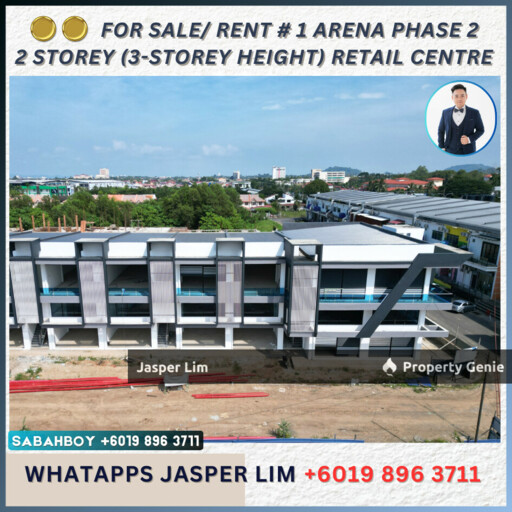 1Arena2 Commercial (Franchise Hub)