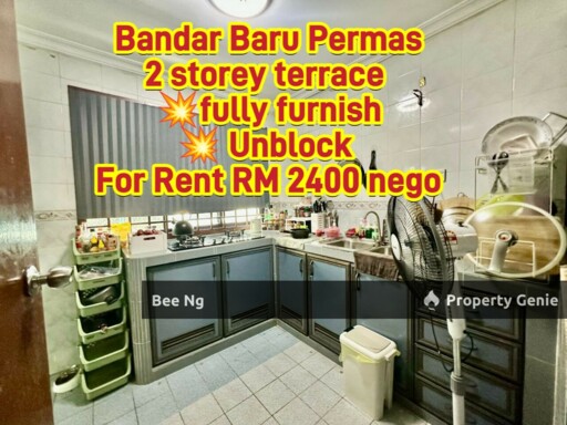 Bandar Baru Permas Jaya