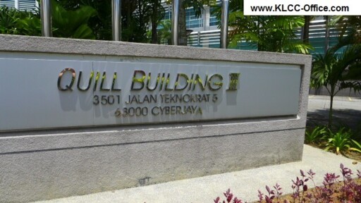 Quill 3