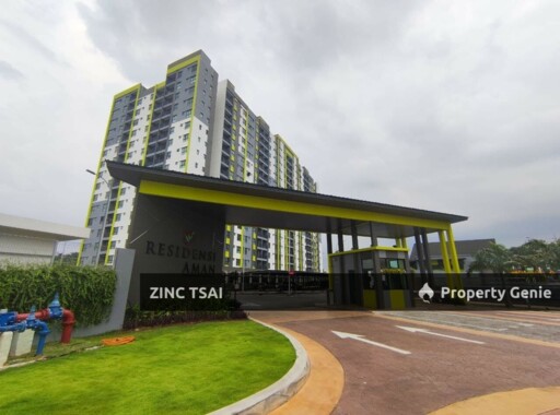 Residensi Aman🔥Save RM 118,100🔥15 mins drive to MRT Kajang🔥8 mins drive to Mydin Wholesale Hypermarket Semenyih