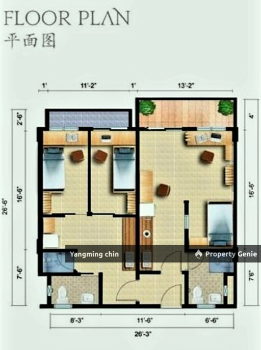 3 Bedrooms Unit @ MH Unilodge, Kampar