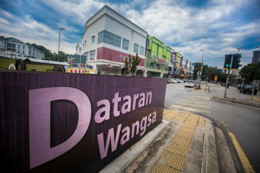 Dataran Wangsa