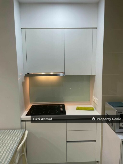 FOR RENT: The Sentral Suites Condominium @ KL Sentral