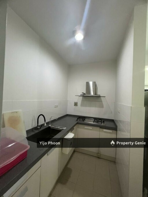 Mont Kiara 3+1 Bedroom Freehold Near International School