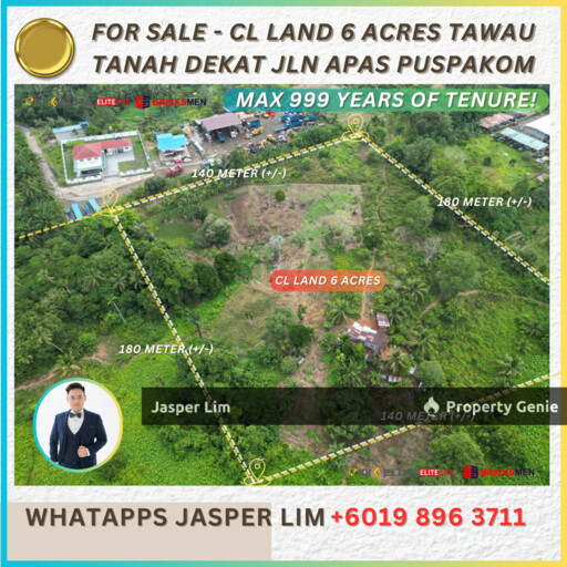 6 Acres Agriculture Land For Sale