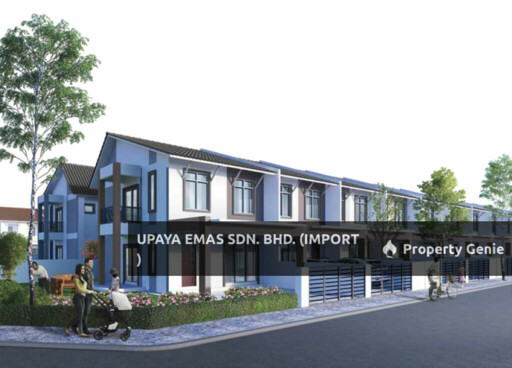 DESA CHEMOR AMAN