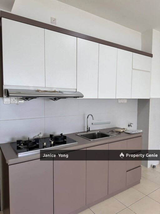 The Garden Residences @ Mutiara Mas