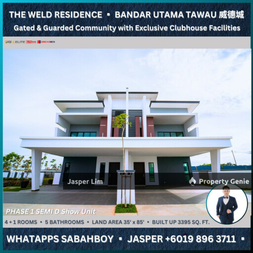 The Weld Residence Phase 2【双层排屋/半独立】