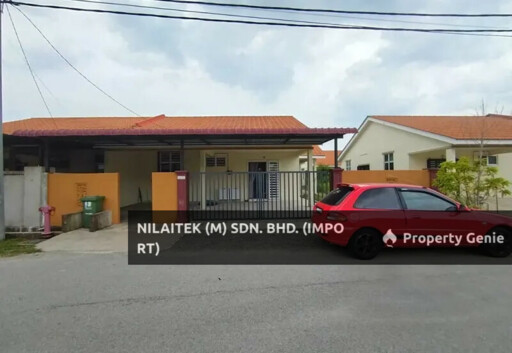 PR1MA INDERAPURA