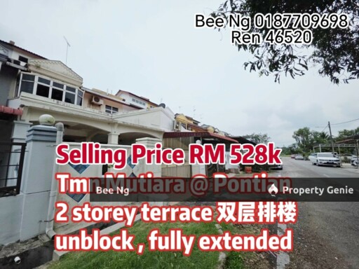 Taman Mutiara / Pontian / Unblock / 2 Storey Terrace