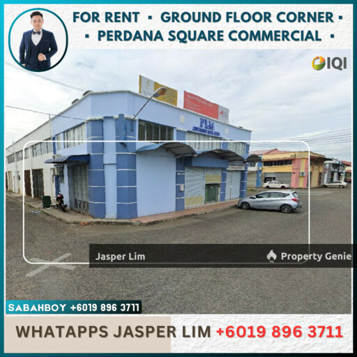 Perdana Square Commercial