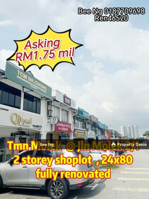 Taman Molek @ jalan Molek 2/1