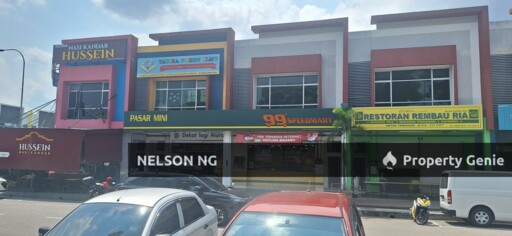 Taman Senawang Perdanan, Senawang, Sg Gadut, Seremban