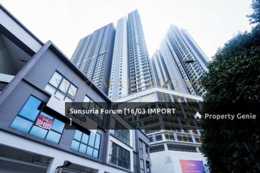 Sunsuria Forum
