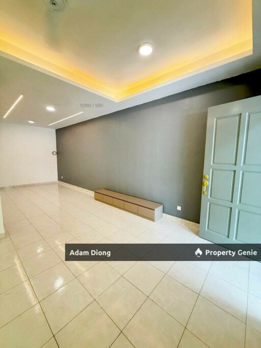 Jalan Rimba Bandar Seri Alam Masai