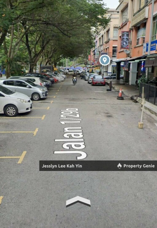 taman pertama