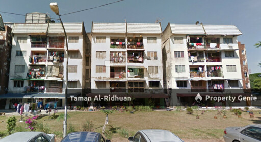 Taman Al-Ridhuan