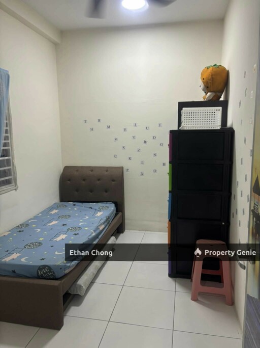 Simfoni Perdana @ LBS Alam Perdana For Rent