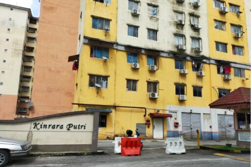 Kinrara Putri