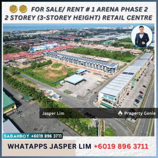 1Arena2 Commercial (Franchise Hub)