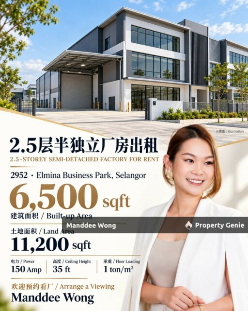 WTR/2.5 STOREY SEMI DETACHED FACTORY/6,500 SQFT/ELMINA BUSINESS PARK/SUNGAI BULOH