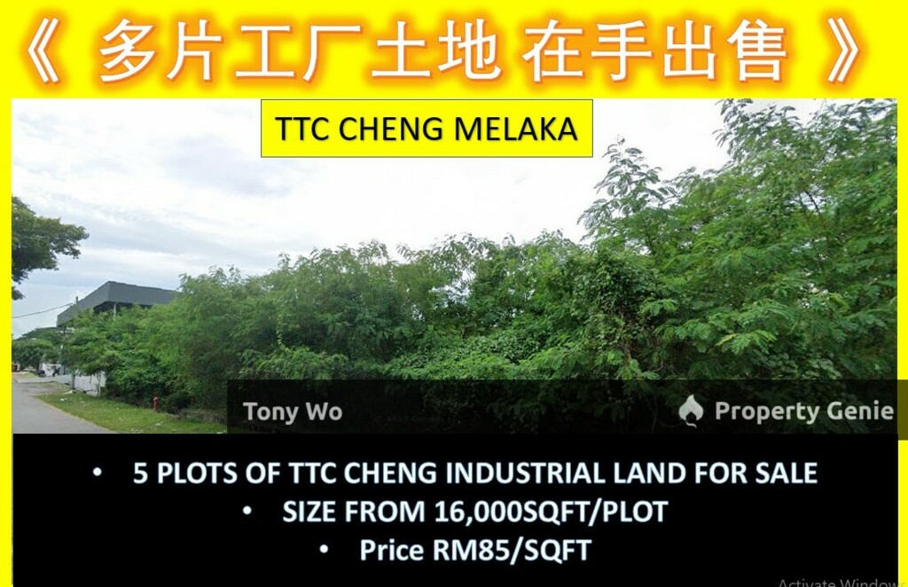 Taman Technology Cheng Industrial Land For Sale.