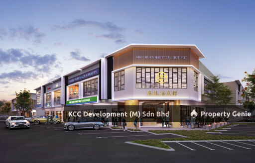 Gemilang Square @ Kulai