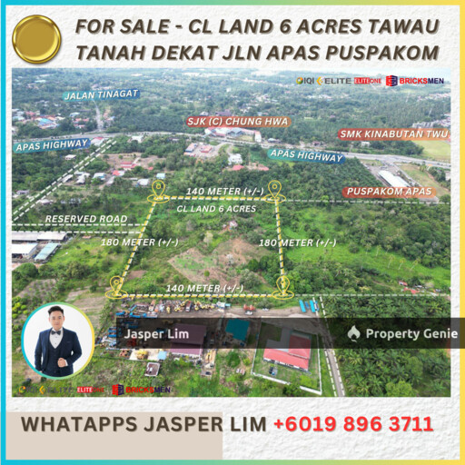 6 Acres Agriculture Land For Sale