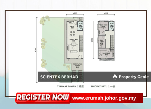 Rumah Mampu Milik Johor (RMMJ B) KT4