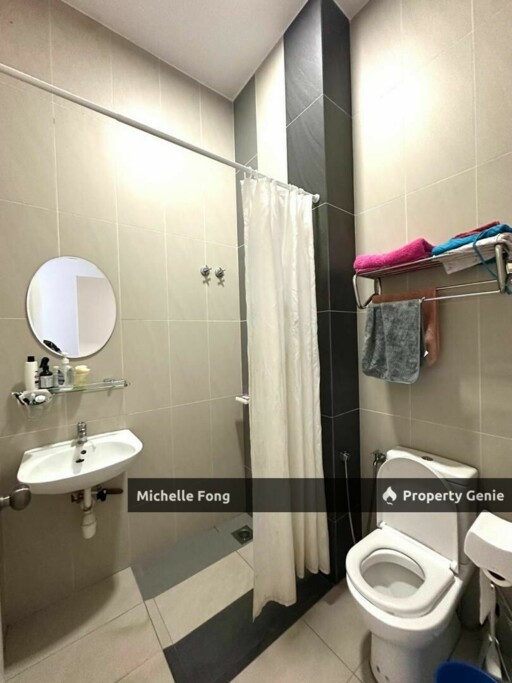 Setia Eco Cascadia / Double Storey Cluster For Sale / Unblock View