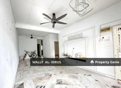 Single Storey Terrace House Intermediate @ Alam Perdana, Puncak Alam