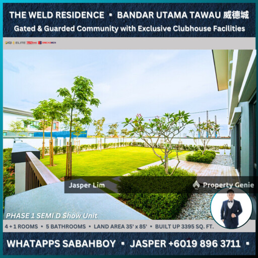 The Weld Residence Phase 2【双层排屋/半独立】