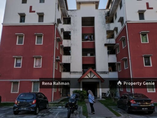 Desa Mutiara (Min)