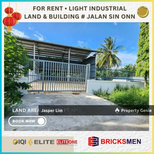 Cempaka Industrial Land Size 7600 SQ FT