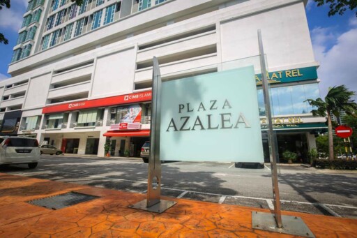 Plaza Azalea