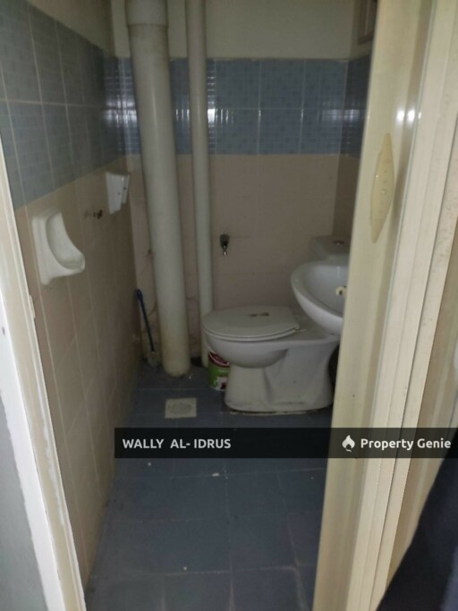 Residensi Bistaria ( Ukay Perdana) Jalan Ukay Bistaria, Ampang