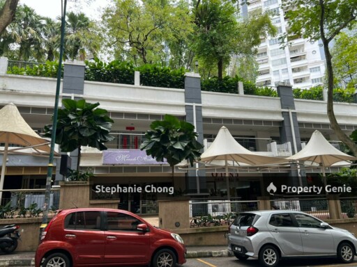 Emerald Plaza North Shop