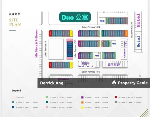 For Rent - Permas Avenue For Rent Jalan Permas For Rent Masai For Rent Johor For Rent