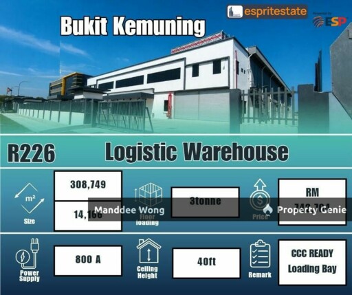 WTR/DETACHED FACTORY/308,749 SQFT/742,704/BUKIT KEMUNING/SHAH ALAM
