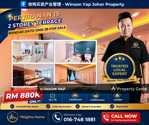 2 Storey Terrace House Perjiranan 15 Bandar Dato Onn JB Fully Extended
