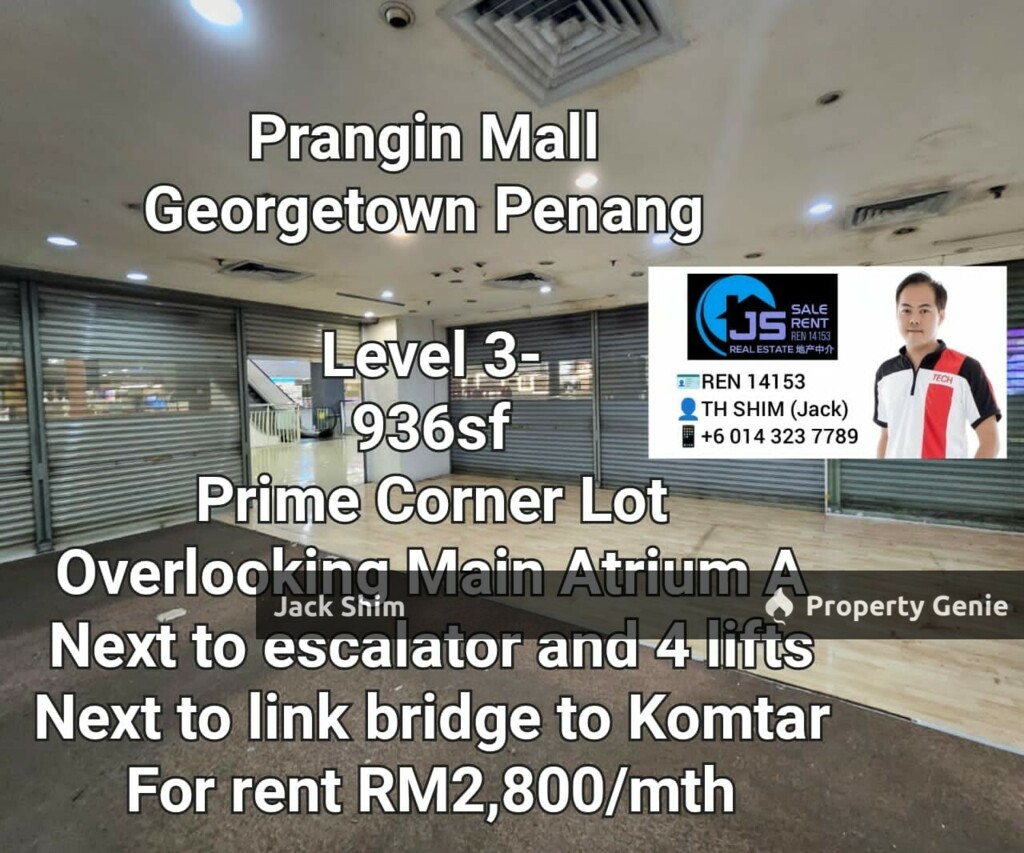 Prangi Mall Shop