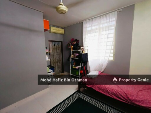 Taman Rupawan Kepala Batas