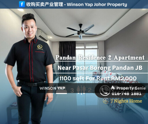 Pandan Residence 2 Apartment Near Pasar Borong Pandan Fully Furnished