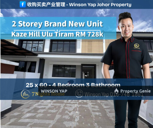 2 Storey Terrace House Kaze Hill Ulu Tiram Brand New Unblock view Wide