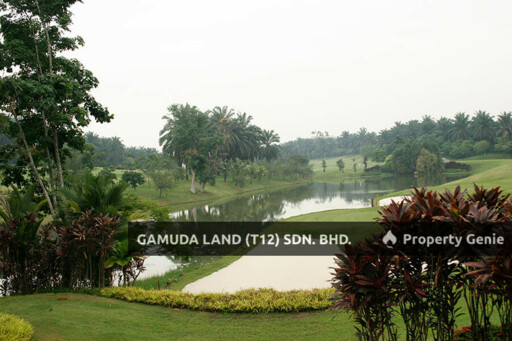Kota Kemuning