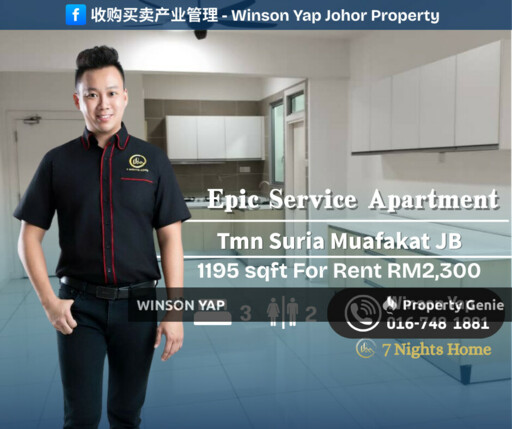 Epic Apartment Tmn Suria Muafakat JB Unblock View All Race Available
