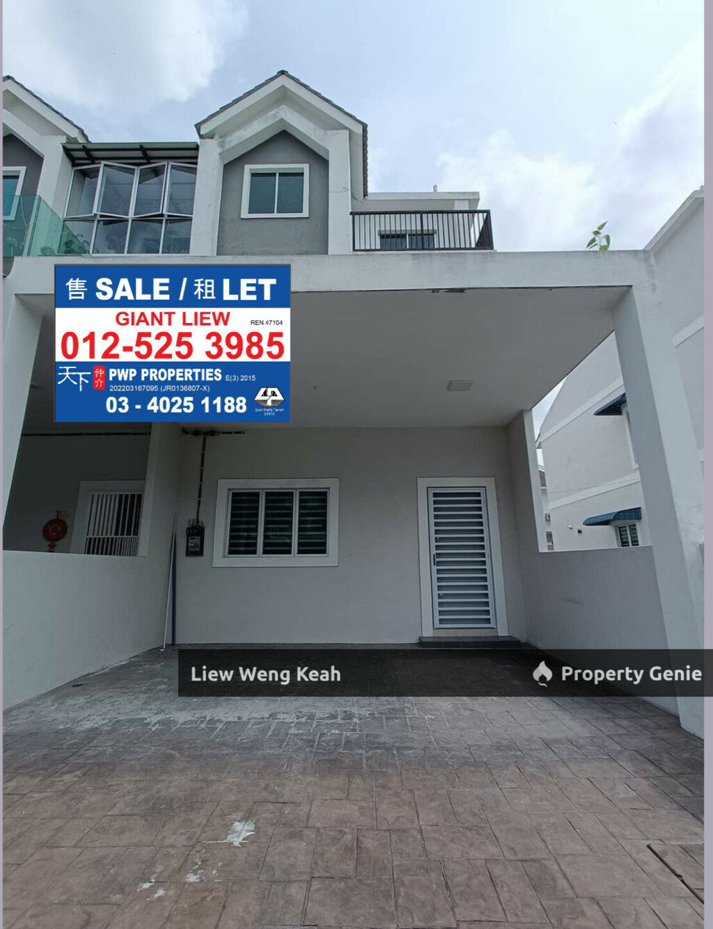 Tasek Savana Residency