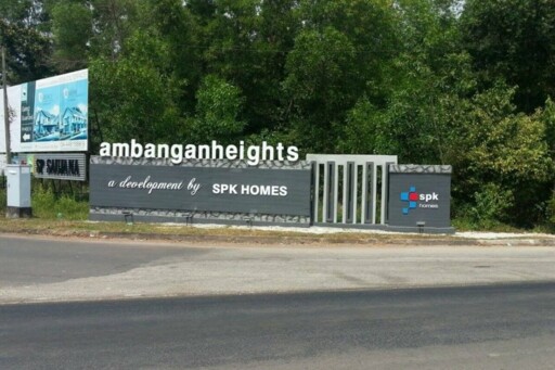 Ambangan Heights